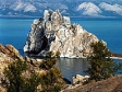 Иркутская, фотографии
