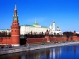 Москва, фотографии
